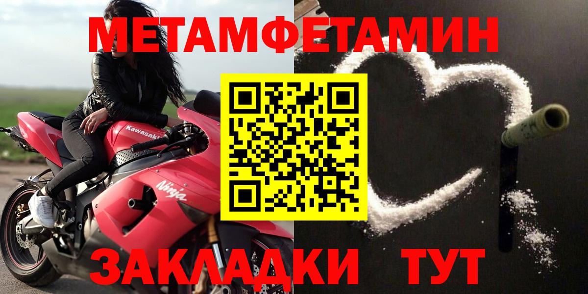 АМФ  АМФ Premium  Вход с VPN  Реж 