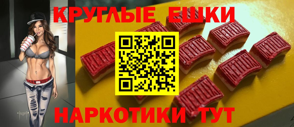 Ecstasy диски  Ecstasy  Реж  Экстази XTC  Вход с VPN 