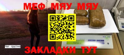 гидропоника Бугуруслан