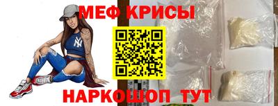 гашишное масло Будённовск
