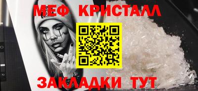 PSILOCYBIN Бузулук