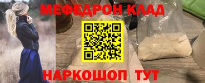 гашишное масло Будённовск