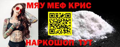 PSILOCYBIN Бузулук