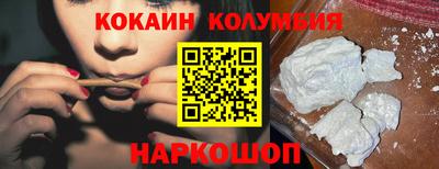 прущие крисы Ирбит