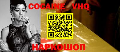 гидропоника Бугуруслан