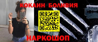 PSILOCYBIN Бузулук
