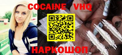 PSILOCYBIN Бузулук