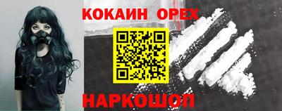 гидропоника Бугуруслан