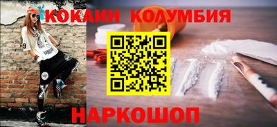 гидропоника Бугуруслан