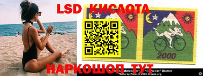 гидропоника Бугуруслан