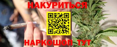 PSILOCYBIN Бузулук