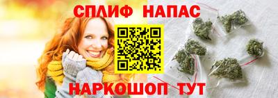 PSILOCYBIN Бузулук