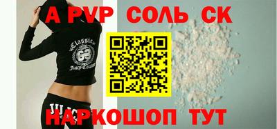 PSILOCYBIN Бузулук