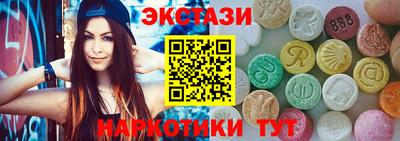 PSILOCYBIN Бузулук