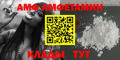 гидропоника Бугуруслан