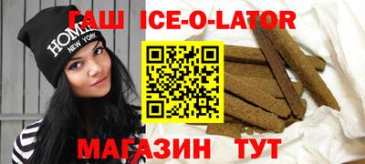 гидропоника Бугуруслан