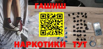 PSILOCYBIN Бузулук