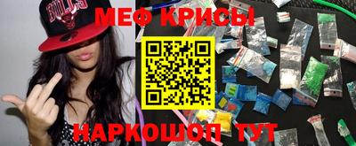 гидропоника Бугуруслан