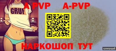 PSILOCYBIN Бузулук