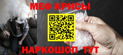 гидропоника Бугуруслан