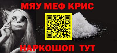 гидропоника Бугуруслан