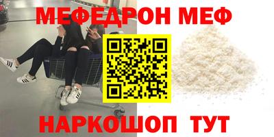 гашишное масло Будённовск