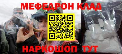 гидропоника Бугуруслан