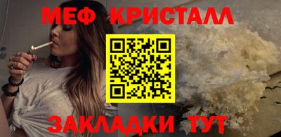 гашишное масло Будённовск