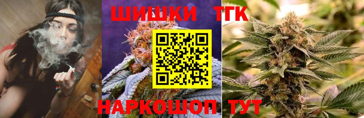 Конопля LSD WEED Реж